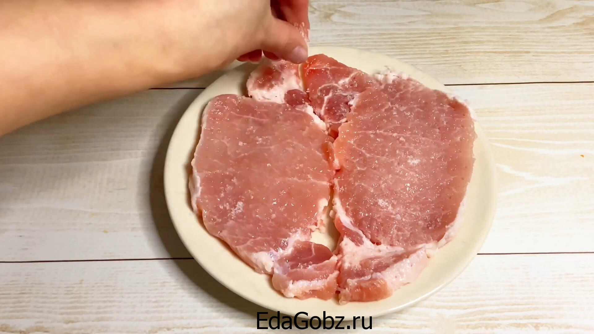 фото приготовления мяса